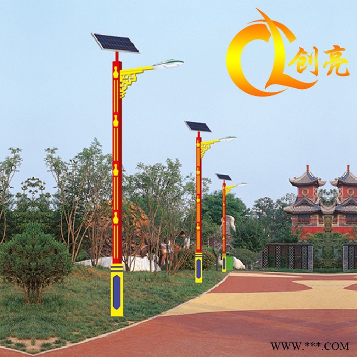 创亮户外照明CL-1295 太阳能一体化路灯 道路灯 锂电池太阳能路灯 新农村建设LED路灯 庭院灯生产厂家图2