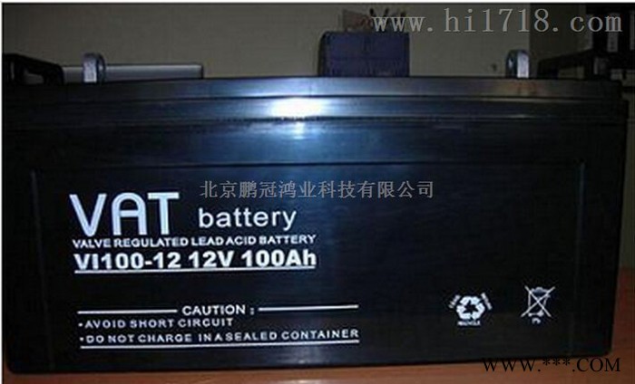 威艾特VAT蓄电池VI2.3-12/12V2.3AH 铅酸蓄电池 UPS/EPS不间断电源 太阳能蓄电池风力发电储备电源图4