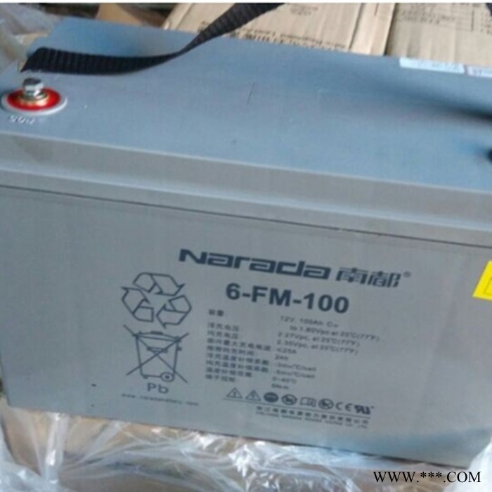 南都蓄电池6-FM-65/12V65AH铅酸蓄电池 太阳能蓄电池直销图1