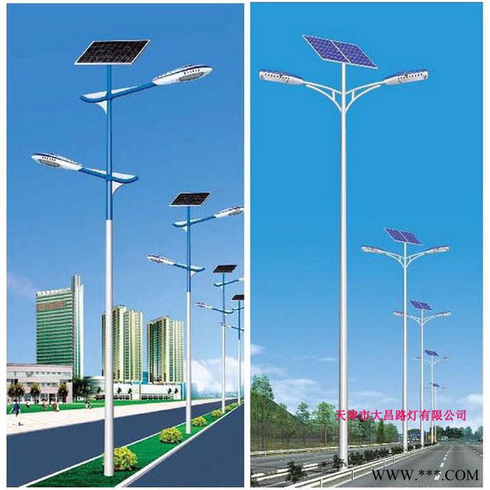 大昌路灯 太阳能路灯 景观灯  庭院灯  路灯基础等图6