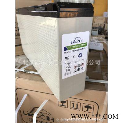 理士蓄电池FT12-200移动电站狭长形通讯机房12V200AH太阳能专用图3