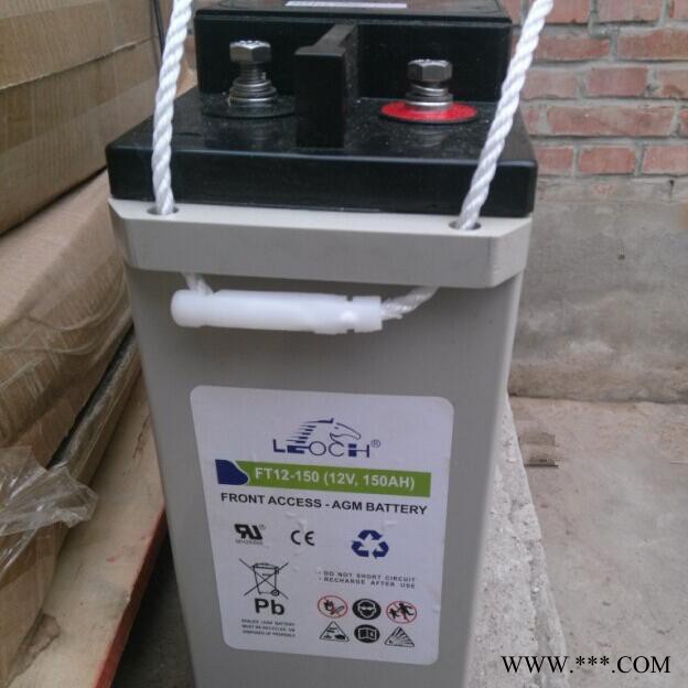 理士蓄电池FT12-200移动电站狭长形通讯机房12V200AH太阳能专用图2