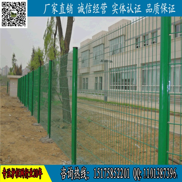 山东光伏电厂防护网 圈地铁丝防护网 景区护栏网厂家 现货供应图6