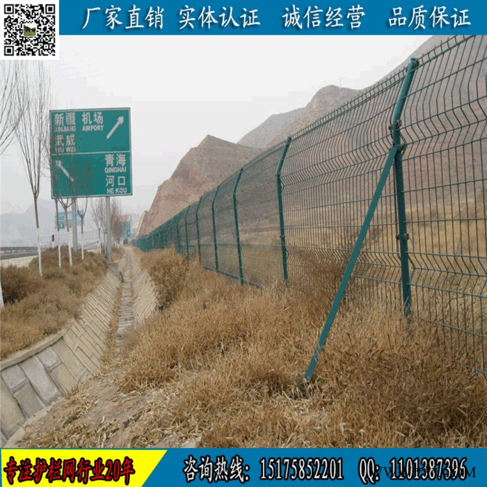 山东光伏电厂防护网 圈地铁丝防护网 景区护栏网厂家 现货供应图4