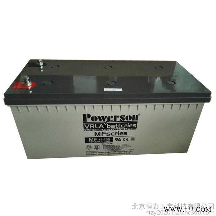 包头复华POWERSON蓄电池6-GFM-18 12V18AH/20HR机房配电室 太阳能电池 电厂发电 UPS电池图8