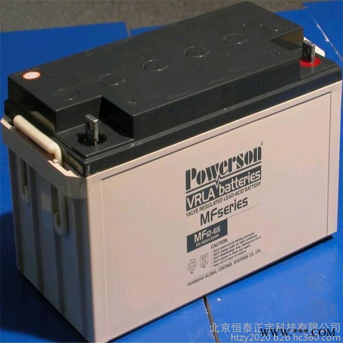 包头复华POWERSON蓄电池6-GFM-18 12V18AH/20HR机房配电室 太阳能电池 电厂发电 UPS电池图7