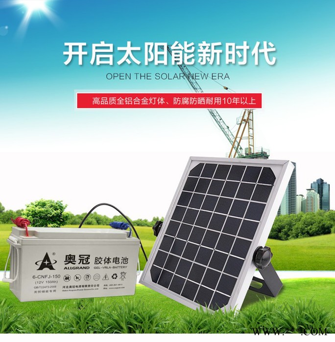 东强太阳能路灯户外厂区公园灯LED路灯庭院灯新农村路灯节能路灯定做图3