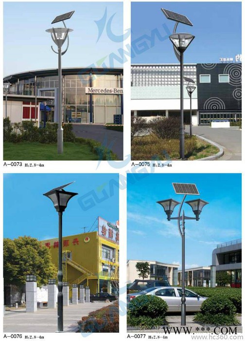 太阳能灯庭院灯价格，报价及生产厂家图3