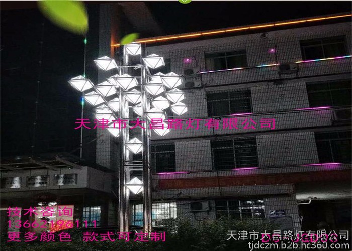 天津太阳能景观灯 大昌路灯DC-JGD03 DC-JGD04 太阳能防水庭院灯图2