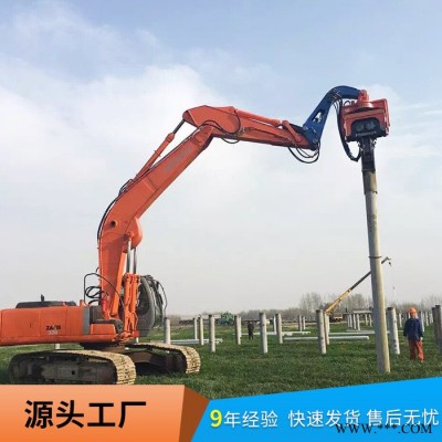 北奕 光伏打桩机家好 南宁 挖掘机打桩臂 钢板桩液压打桩机 生产销售