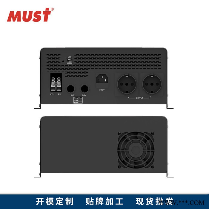 太阳能逆变器_批发厂家-MUST美世乐 1.5KVA离网家用光伏逆变器 内置PWM太阳能控制器50A图7