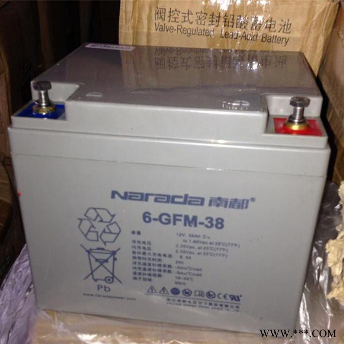 南都蓄电池6-GFM-38免维护12V38AH铅酸蓄电池 UPS不间断电源专用 太阳能专用高功率蓄电池图8
