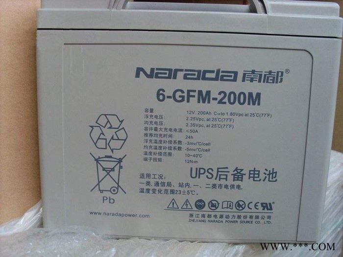 南都蓄电池6-GFM-38免维护12V38AH铅酸蓄电池 UPS不间断电源专用 太阳能专用高功率蓄电池图6