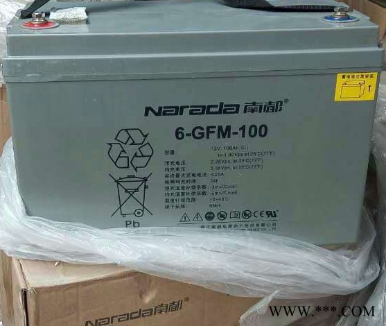 南都蓄电池6-GFM-200免维护12V200AH铅酸蓄电池 UPS不间断电源专用 太阳能专用高功率蓄电池图5