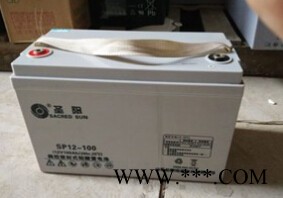 圣阳蓄电池SP12-120 圣阳12V120AH蓄电池 工业设备用蓄电池 太阳能光伏电站储能电池 质保三年图2