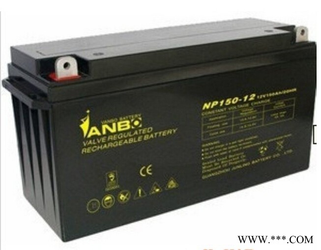 威博VANBO蓄电池NP150-12/12V150AH 威博蓄电池 铅酸免维护蓄电池 太阳能蓄电池风力发电储备电源图8