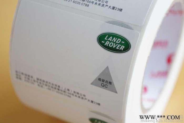 安徽省3M7872抗UV太阳能电池组件条码SOLAR LABEL加工厂图5