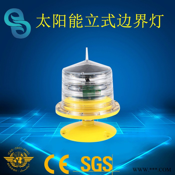 建航GS-HP/ET太阳能立式边界灯 A级磷酸铁锂电池 机场进场指示灯 LED助航灯 机场灯标 太阳能边界灯图4