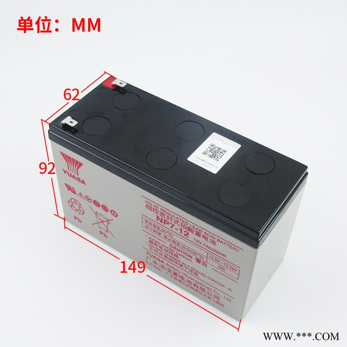 YUASA汤浅蓄电池NP100-12汤浅蓄电池12V100AH太阳能胶体蓄电池光伏专用汤浅太阳能胶体蓄电池广东汤浅蓄电池图7