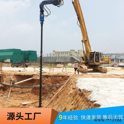 北奕60 挖掘机螺旋钻 光伏螺旋桩机 电线杆打桩机 天津