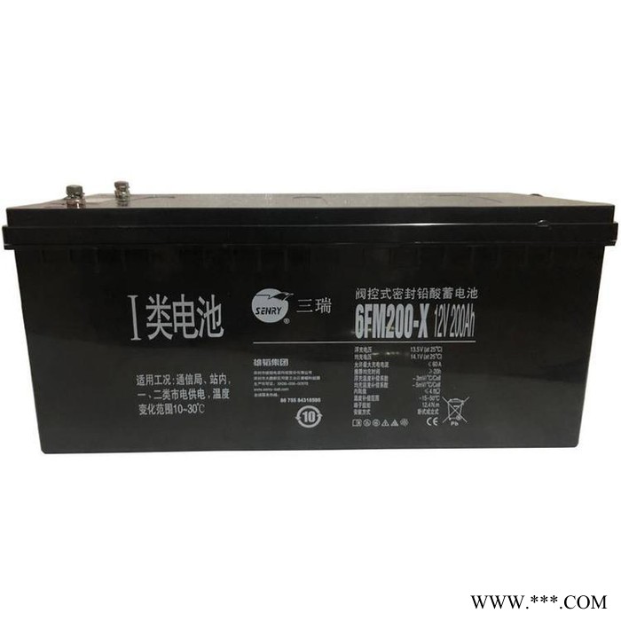 销售原装三瑞蓄电池6FM-100-X不间断蓄电池太阳能电池12V100AH厂家供应图2