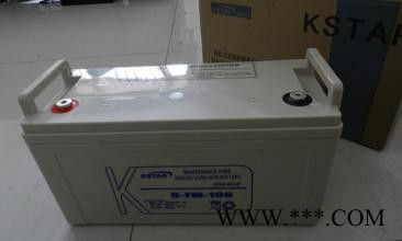 太阳能发电厂设备专用科士达蓄电池6-FM-120 科士达12V120AH免维护铅酸蓄电池 参数及价格图7