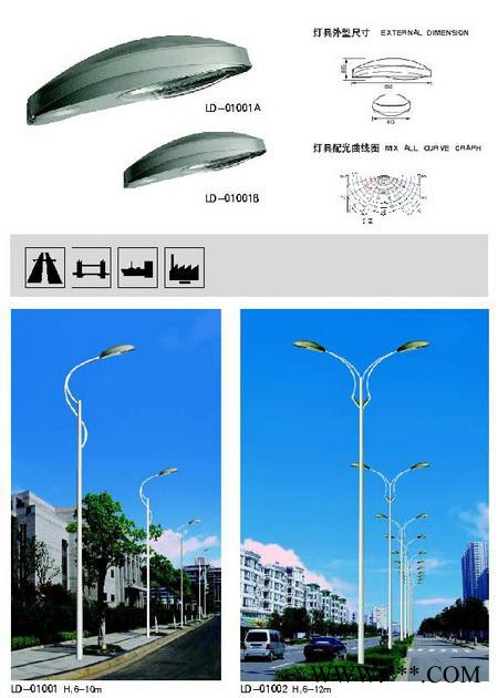 供应恒泰高杆灯   太阳能路灯 庭院灯图3