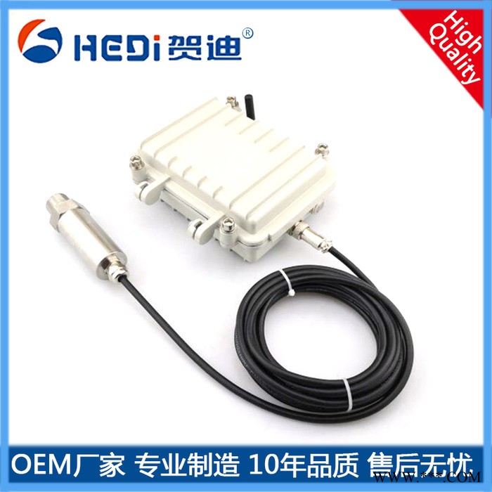 无线压力传感器NB-IoT物联网无线压力变送器电池供电物联网无线压力传感器太阳能供电无线压力变送器图2