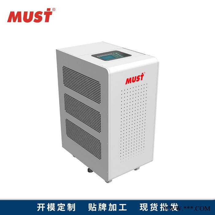 小型太阳能工业用逆变器离并网发电系统48v/380v三相12KW逆变器MUST美世乐 光伏工频储能逆控MPPT一体机图7