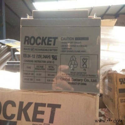 ROCKET蓄电池ESL80-12 12V80AH消防设备电源电池 UPS蓄电池 EPS直流屏电池 太阳能电池