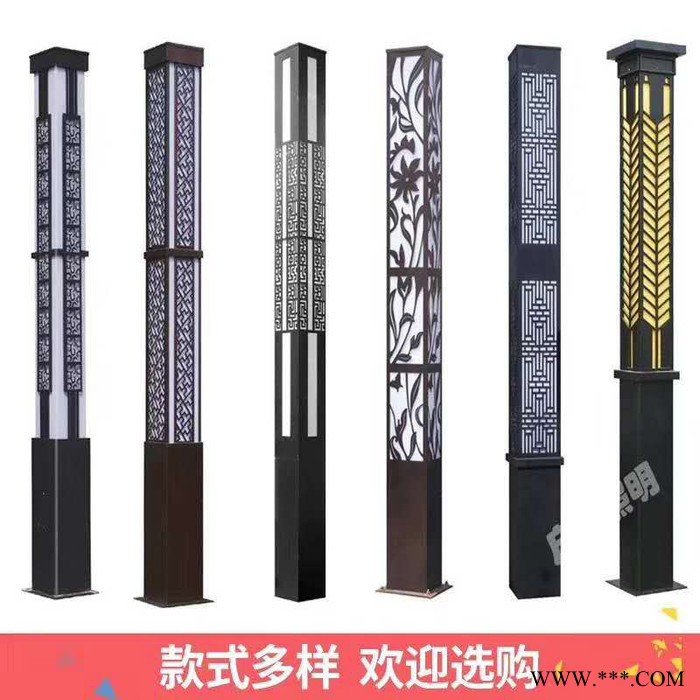 LED庭院灯 户外花园庭院灯 室外电灯 多普仁工程照明销售太阳能路灯庭院灯景观灯 欢迎选购洽谈图3