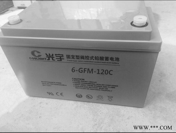 光宇COSLICHT蓄电池6-GFM-75/12V75AH 阀控式密封铅酸蓄电池 太阳能，通讯UPS/EPS不间断电源图3