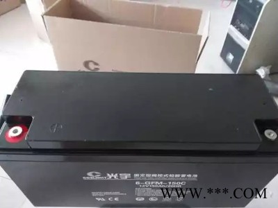 光宇COSLICHT蓄电池6-GFM-75/12V75AH 阀控式密封铅酸蓄电池 太阳能，通讯UPS/EPS不间断电源图4