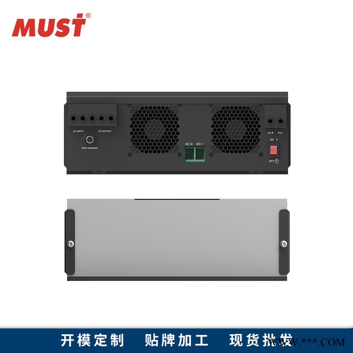 深圳逆变器厂家高频混合太阳能逆变器 MUST美世乐光伏离网太阳能逆变mppt控制逆变电源图1