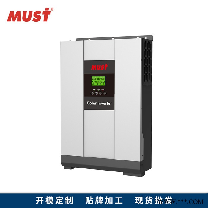 深圳逆变器厂家高频混合太阳能逆变器 MUST美世乐光伏离网太阳能逆变mppt控制逆变电源图4