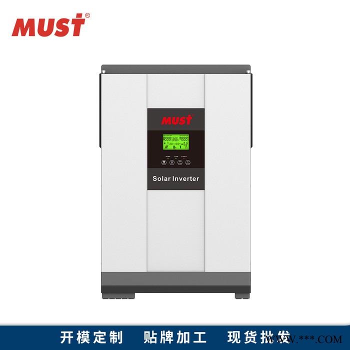 深圳逆变器厂家高频混合太阳能逆变器 MUST美世乐光伏离网太阳能逆变mppt控制逆变电源图2