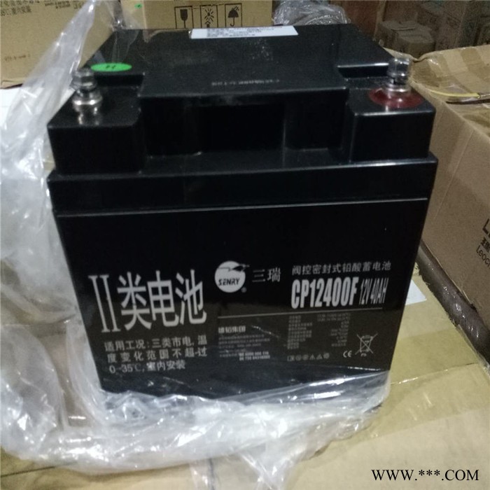 VISION三瑞蓄电池 光伏发电蓄电池 6FM75-X蓄电池 太阳能蓄电池现货图5