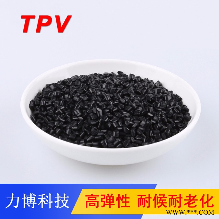 TPV光伏背板包胶原料图2