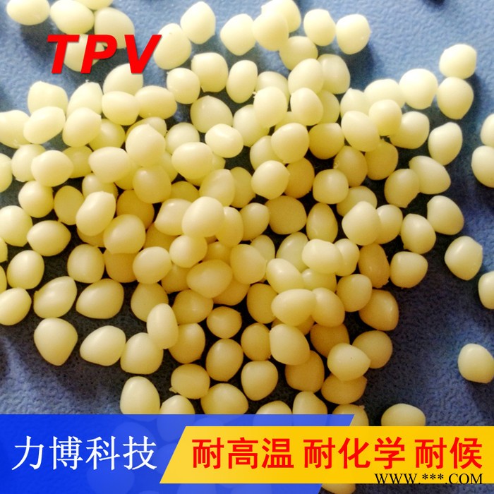 TPV光伏背板包胶原料图5