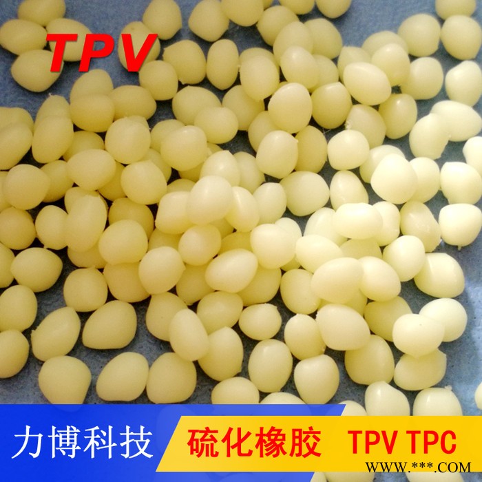 TPV光伏背板包胶原料图6