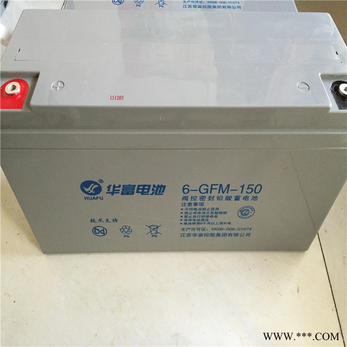 6-GFM-100华富蓄电池 太阳能胶体蓄电池12V100AH图6