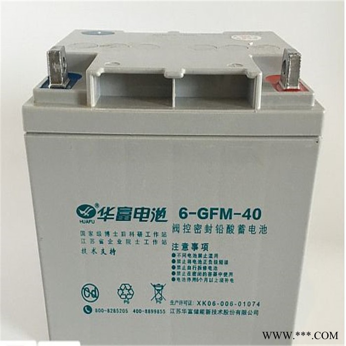 6-GFM-100华富蓄电池 太阳能胶体蓄电池12V100AH图2