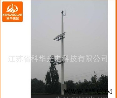 太阳能离网监控系统光伏板发电24小时监控杆 4米道路监控杆图3