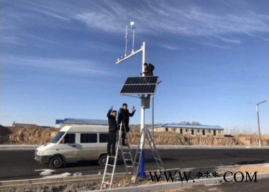 太阳能离网监控系统光伏板发电24小时监控杆 4米道路监控杆图2