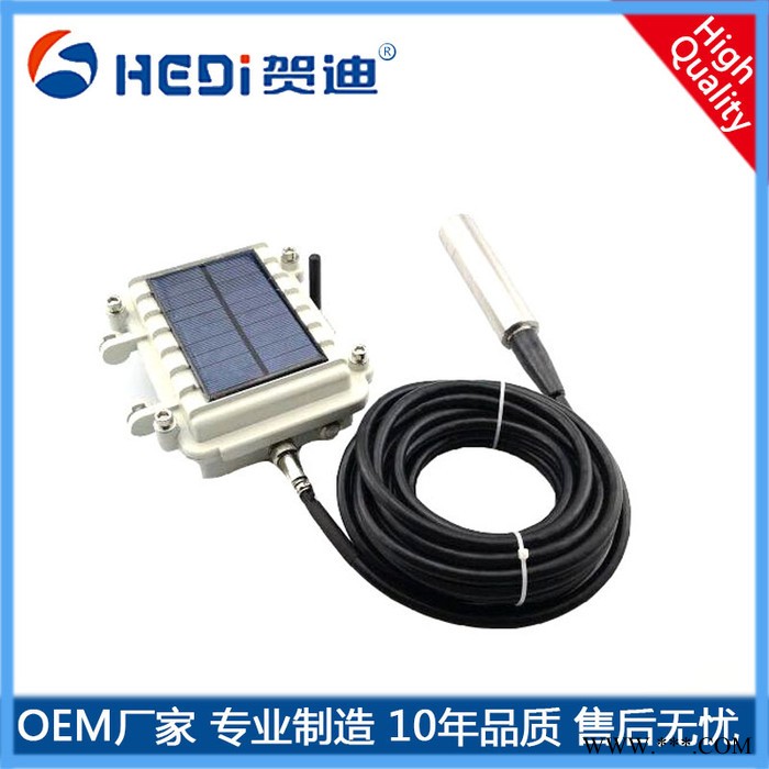 HDP216NB-IoT物联网无线液位计水位计内置3.6V锂电池外置太阳能供电贺迪无线水位传感图2