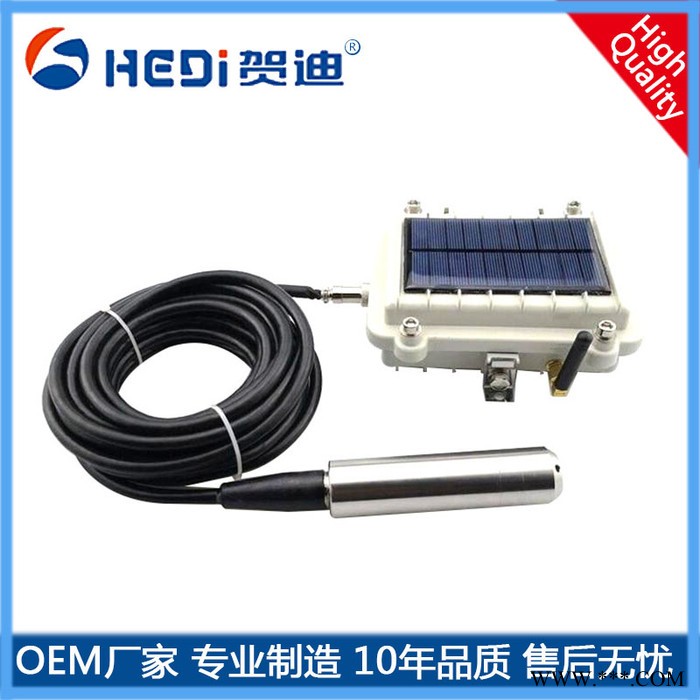 HDP216NB-IoT物联网无线液位计水位计内置3.6V锂电池外置太阳能供电贺迪无线水位传感图4
