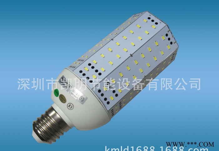 40W整夜照明 太阳能一体化LED路灯 太阳能庭院灯图2