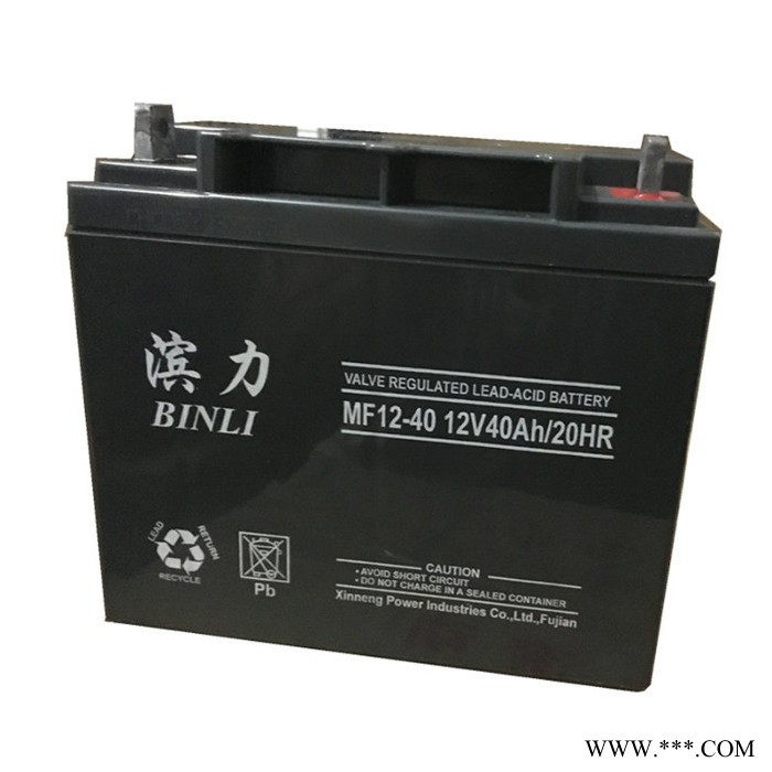 滨力BINL蓄电池MF12-150/12V150AH 滨力蓄电池 铅酸蓄电池 免维护蓄电池 太阳能蓄电池 UPS蓄电池图2