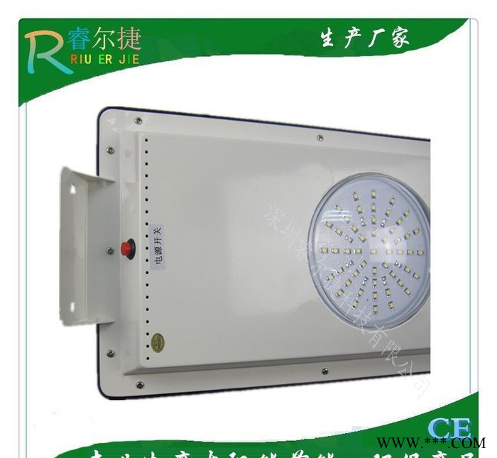 深圳直销 太阳能led庭院灯 太阳能路灯庭院灯 新农村路灯图3