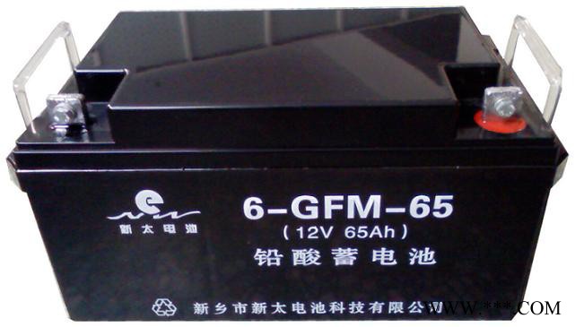 太阳能系统阀控式密封铅酸蓄电池6-GFM-65图7